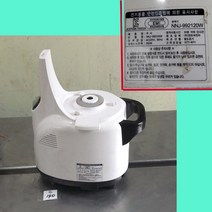 C140 녹즙기케이스 녹즙기카바 원액기 NNJ992120W NUC