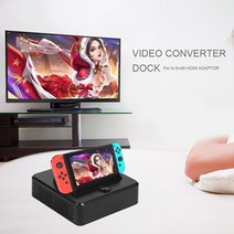 스텐드 거치대 닌텐도 스위치 tns-1828 전자 기계 게임 부품에 대한 휴대용 도킹, 없음