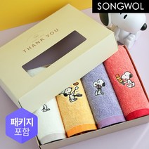 스누피 러브잇 수건 4장세트 (팬시박스+OR쇼핑백), 랜덤