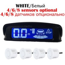 포터후방센서 사각지대 후진음 지게차후방감지기 다중 레이더 주차 센서 키트 백라이트 Parktronic LED 디, 02 white sensors_03 8 sensors
