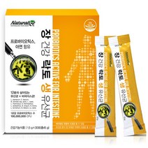 네추럴라이즈 장건강 락토 생 유산균 1 5g 30포 x 2박스 2개월분