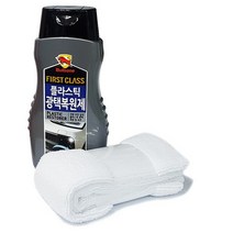 불스원 플라스틱 광택복원제