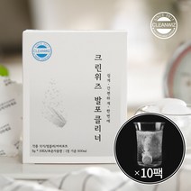 크린위즈 한통 설거지 텀블러 커피포트 찌든때 한방 발포클리너 10팩 100정