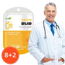 식약청 인증 바나바잎추출물 식후 식전 코로솔산 이산화규소 마그네슘 영양제 추천 배송 포장 친정부모님 집들이 결혼 기념일 생일 생신 초반 후반 50대 60대 할머니 할아버지