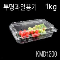 서울팩 과일용기1kg 투명과일용기 1kg 일회용과일용기 망고 포도 참외 토마토 아보카도 복숭아 K1200 400개, 1박스
