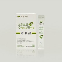 조은보담 수세미 작두콩 1박스 [원산지:국산(충청북도 제천시)]