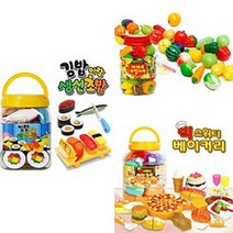 한립 김밥생선초밥 빅야채네과일가게 빅스위티베이커리, 1.김밥이랑생선초밥