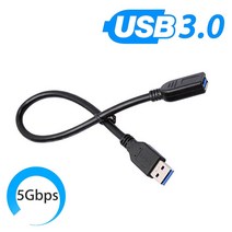 휴대폰 케이블 Universa-USB 3.0 유형 A 수-암 연장 데이터 동기화 케이블 연장 코드 M/F 컴퓨터 PC 마우스 0.3/0.6/1.0M 사용자 정의, 01 Black, 05 1.8m