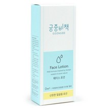 궁중비책 페이스 로션 80ml _ 2301298EA, 1, 본상품선택
