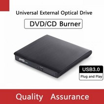 휴대용 DVD플레이어 CD플레이어 외부 드라이브 유형 케이블 드라이브 라이터 버너 광학, USB 3.0 DVD 버너