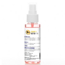 뿌리는 그리스 윤활제 스프레이 80ml 녹 제거제 청소 스프레이 유지 보수 자동차 창 윤활 표면 범용 가정용