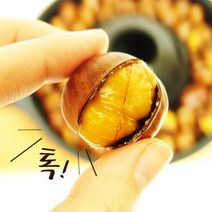 2023년산 햇 약단밤 500g~, 01번 약단밤 500g, 상세설명 참조