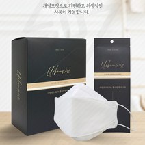 KF94 숨쉬기 편한 안답답한 귀안아픈 피부트러블없는 저자극 대형 국산 마스크, 블랙 대형 50매