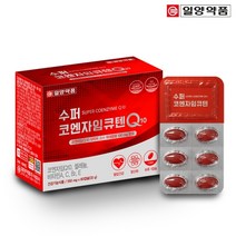 대웅 코큐텐100mg 60캅셀 단일성분 코엔자임Q10, 60캡슐(550mg), 1개