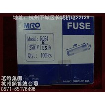 퓨즈 익명용융단기 RS54250V20 51A2A3A4A5A6A8A10A15A16A 2602724534, 15A