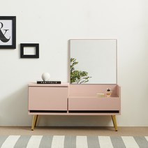 윈썸 데이지 850 좌식 서랍 화장대 거울 서랍 수납 실용적인 깔끔한 화장대, INDY PINK(인디핑크)