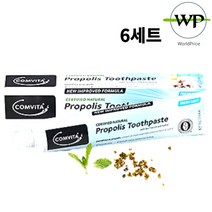 호주직구 정품 콤비타 프로폴리스 치약 100g 6팩 티트리