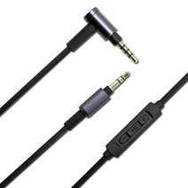 SONY 소니 국내배송 MDR-1000X WH-1000XM2 헤드폰 헤드셋 패드 쿠션 커버 교체, 컨트롤러 있음, 소니 헤드폰 전용 케이블