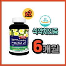 캐나다산 안면홍조영양제 청소년 생리 불순 불규칙 생리통 에 좋은음식 영양제 생리전 붓기 월경전 증후군 달맞이꽃종자유아토피 감마리놀렌산 완화 심할때 50 대 여성 갱년기 약 3개월분, 2통, 180캡슐