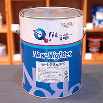 노루페인트 외부용 수성페인트 뉴 하이텍스 4L 예쁜칼라 많아요~, 몽스로브