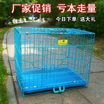 고양이호텔장 고양이철장 펜스 입원장 펫홈 대형철장 대형고양이장 애견장 애견호텔장 3단케이지 대담한 접이식 조립 간단한 와이어 사육 애완 동물 중대형 골든 리트리버 골든 리트리버 사, 채광창이 있는 부티크 856270 무료 더블 그릇, 수출용 파우더 트레이 + 손잡이가 있는 핑크