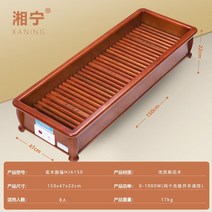 사무실 발난로 접이식 발 보온기 단단한 나무 히터 구이 스토브 가정용 화재 배럴 화로 온난화 후난 에너지 절약 화재 상자 구이 유물 Xiangning, 1504822cm원목원푸 1-8인