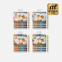 모나미 모니주 샤프식 색연필 12색 핑크, 1세트