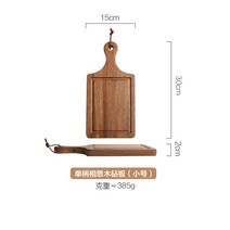 엔드그레인 도마 항균 나무 수제 아카시아 핸들 직사각형 플레이팅 캠핑