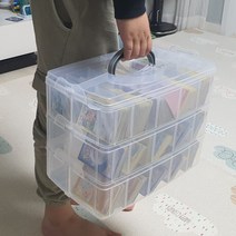 MARKET.MR_ 3단 칸분리 적층형 소품정리함 대형 반투명 레고정리함 장난감정리함 멀티박스 악세사리보관함 태클박스, 1개