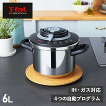 [ 최대 1000 엔 OFF 쿠폰 ] T-FAL eXperience + 티팔 경험 + 압력 냄비 6L IH 가스 대응 PRESSURE COOKER P4220746