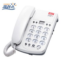 DM 유선전화기 사무실 ASE, 코러스100백색 키폰교환기용 헤드셋겸용 유선전화기