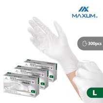 MAXUM [맥섬]식품용니트릴장갑4.5 UP!!! 고중량(300매)맥섬피스 직접제조(미국 수출경험 제품 정부납품경험 한국기업직접 공장운영) 국산원재료 NO합성원료, 화이트, 대(L), 3개