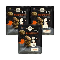 고메 거멍 화산송이 볼카츠 420G x3