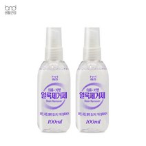 [세제혁명] 휴대용 간편 얼룩제거제 100ml 2통, 2개