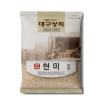 대구상회 2021년 현미, 2개, 2kg