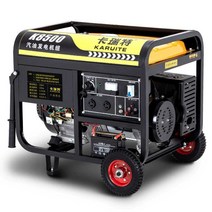 소형 발전기 휴대용 전기 발전기 이동식 캠핑 비상, 이중전압 5500W 가솔린연소