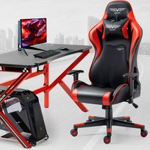 불칸 레이싱 게임용 서재 각도 높이조절 편한 컴퓨터 게이밍의자