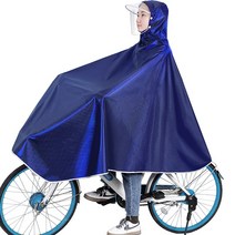 전동 자전거 우비 학생 여름철 전기자전거 운전 행장형 전신 폭우 방지 비옷, 3XL 자카드 씨크닝-블루
