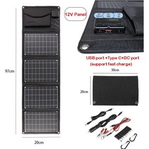 usb온열매트 전기매트 12v 100w 고속 충전 인터페이스 휴대용 접이식 태양 전지 패널 듀얼 usb 충전기 야외 태양 전지 플레이트 전원 은행 태양 에너지, c