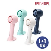 [1+1][아이리버] 스톰몬스터 미니핸디팬 MF-M3 1+1, 핑크+핑크