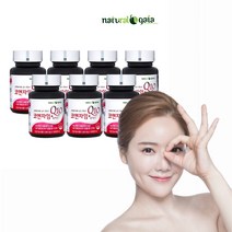 코엔자임Q10 약7개월분 고 큐 텐 혈압에 좋은 영양제 코엔자임큐텐 혈압 낮추는 법, 30정, 7병