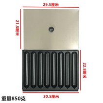 타코야키팬 호두과자 만들기 타코야끼 틀 전분 소시지구이 소시지 몰드 바삭바삭 기계 새알 불판 핫도그 업소용 노점상, 06 신상8막대사탕구이+커버