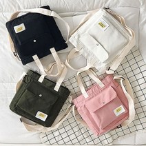 초등가방 보조가방 학원가방 크로스백 에코백 4color