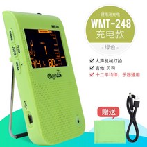 디지털피아노 숏 엔젤 비트기 220 인 음수 치다 전자 쟁 시험 등급 드럼 기계 리듬 1824769046, 사과아이폰 그린 WMT-248 비트기