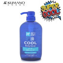 쿨링 마유 바디 워시 촉촉한 클렌저 약산성 동백 오일, 마유 쿨 바디워시 600ml (파랑)