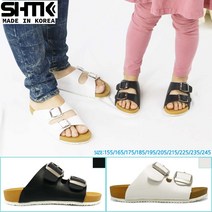 슈즈가 아동 투반도 미끄럼 방지 어린이 슬리퍼