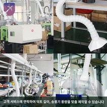 후드 산업용 먼지 환풍기 배기 벽걸이 공장 흡입 연기, 디자인 커스터마이징 지원