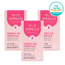 애니원 아쿠아 스킨 콜라겐 히알루론산 36g, 3개