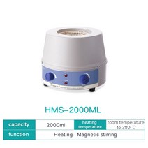JOANLAB-공식 스토어 1000ml 디지털 전기 가열 맨틀 자기 교반기 실험실 장비 열 조절기 110v ~ 220v 포함, 12 HMS 2000ml_04 영국 플러그