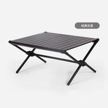 캠핑 테이블 롤테이블 휴대용 접이식 한강 야영